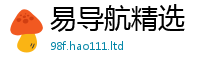 2025新门正版免费资本向7777788888管家婆老家凤凰